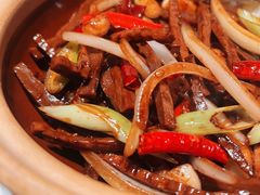 -遇外滩(BFC外滩金融中心店)