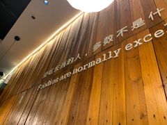 -胡须佬鸡煲四季火锅店(石厦西村直营店)