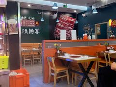 -牛吉韵·鲜切牛肉自助火锅(南山店)