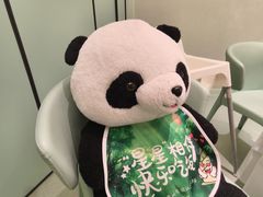 -眉州东坡·熊猫主题餐厅(枫蓝店)
