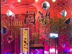 -S86酒吧(宁波樟溪北路店)