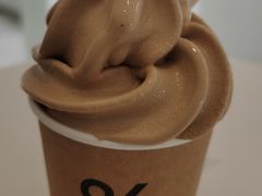 -% Arabica阿拉比卡咖啡(前滩太古里店)
