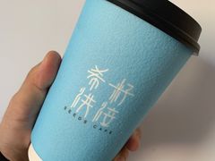 香醇美式-希籽咖啡(大召店/清真)