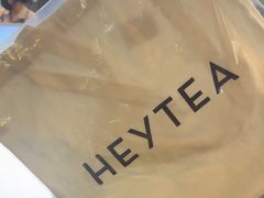 -喜茶(上海淮海中路渔阳里店)
