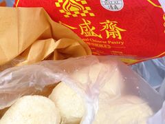 -清真全盛斋传统糕点(许士庙店)