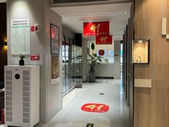 -王晓峰牙科(府前街院区)