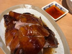 -裕.鹅庄