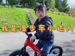 -趣动熊运动发展中心(乐坊校区)