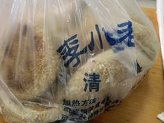 -李小老烧饼(常营民族家园店)