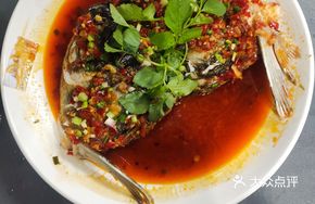 Authentic Chopped Chili Fish Head