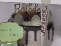 -糕小爱动物奶油生日蛋糕定制(晋江万达店)