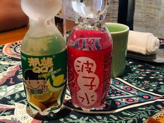 -久喜番和牛烧肉酒场(北辰三角洲店)
