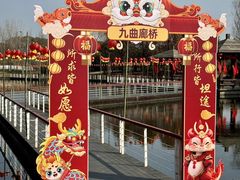 -同里国家湿地公园