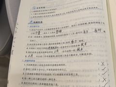 -王桂峰特色小吃(浔阳路店)
