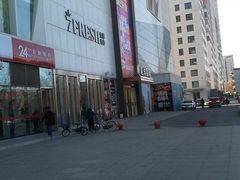 -七鲜超市(通州ONE店)
