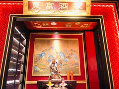 -东富酒家(龙湖西溪天街店)