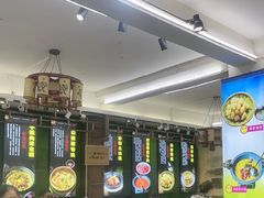 -隆源山寨土菜馆