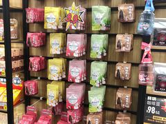 -幸运咖(思源学院店)