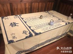 -MAX伯爵沉浸式超级游戏体验馆·实景桌游·剧本杀(小时代店)