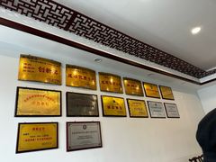 -郭鸡肉·非遗餐厅(安仁古镇店)