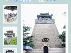 -华清宫景区