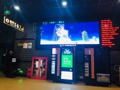 -璇宫国际影城(江汉路店)
