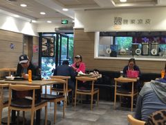 大堂-魏家凉皮(博水商务大厦店)