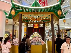 -天津国贸购物中心