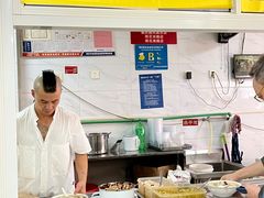 -汪家馄饨(集庆路店)