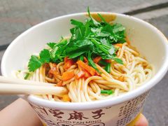 -曾麻子热干面(丁字桥路店)