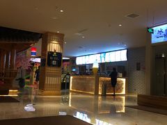 -巴斯漫温泉汗蒸馆(贡湖大道店)