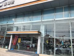 -上海名流星域汽车服务有限公司(内江路店)