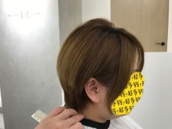 -MY HAIR ARDOR