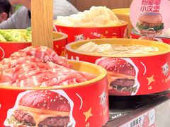 -龍歌自助小火锅(市南金茂湾店)
