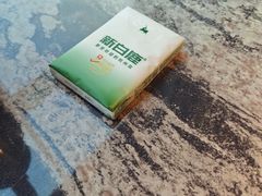-新白鹿餐厅(松江开元地中海店)