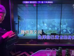 -温莎KTV(珠江路店)