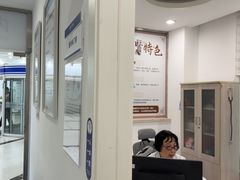 -上海仁爱医院