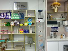 -启辰口腔(南坪店)