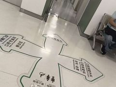 -上海市徐汇区口腔医院