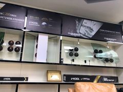 -音响码头汽车音响改装店