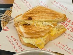 -Roast8ry Coffee Lab