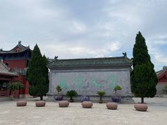 -开封府