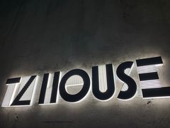-TZ House音乐现场(茅台店)