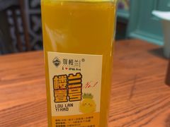 -驿楼兰·新疆菜(火车站店)