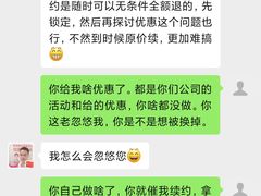 -天鹅到家·保姆月嫂育儿嫂(天河店)