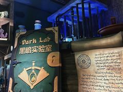 -蓝精灵乐园·世茂精灵之城主题乐园