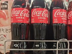 -AEON永旺(东方宝泰店)