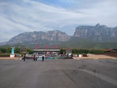 -云台山风景名胜区