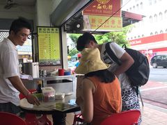 -新记肉骨茶