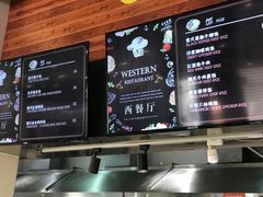 -交通大学（闵行校区）-第二餐饮大楼